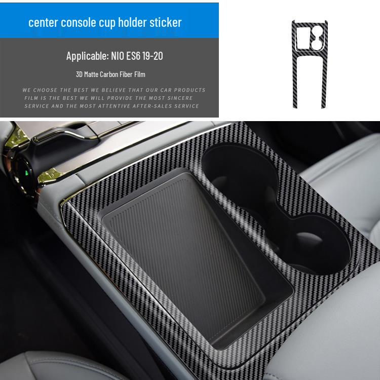 Compatible Nio ES8 (18-20) Carbon Fiber Gear Stickers for ES6/EC6 - Free Replacement If Damaged
