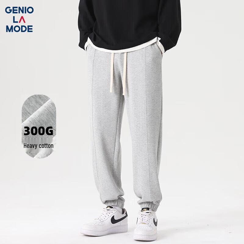 

GENIOLAMODE Men s Spring Casual Drawstring Cuffed Pants M
