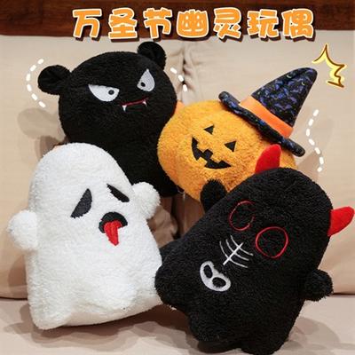 Pumpkin Ghost Plush Doll Throw Pillow Angel Devil With Wings Toy Children'S Christmas Gift