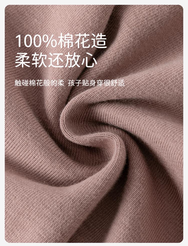 David Bella Boys' Pants Autumn Dress Girls' Elegant Pants Children's Baby Children's Wear Casual Pants
