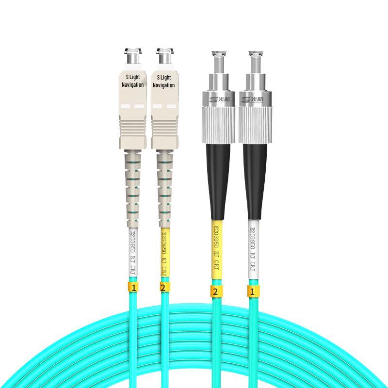 Guanghang OM3/OM4 10 Gigabit Multimode Duplex LSZH Fiber Optic Patch Cable
