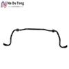 2213231765 Front Suspension Stabilizer Sway Bar Suitable For Mercedes-Benz S Class W221 S550 S600 2006-2013