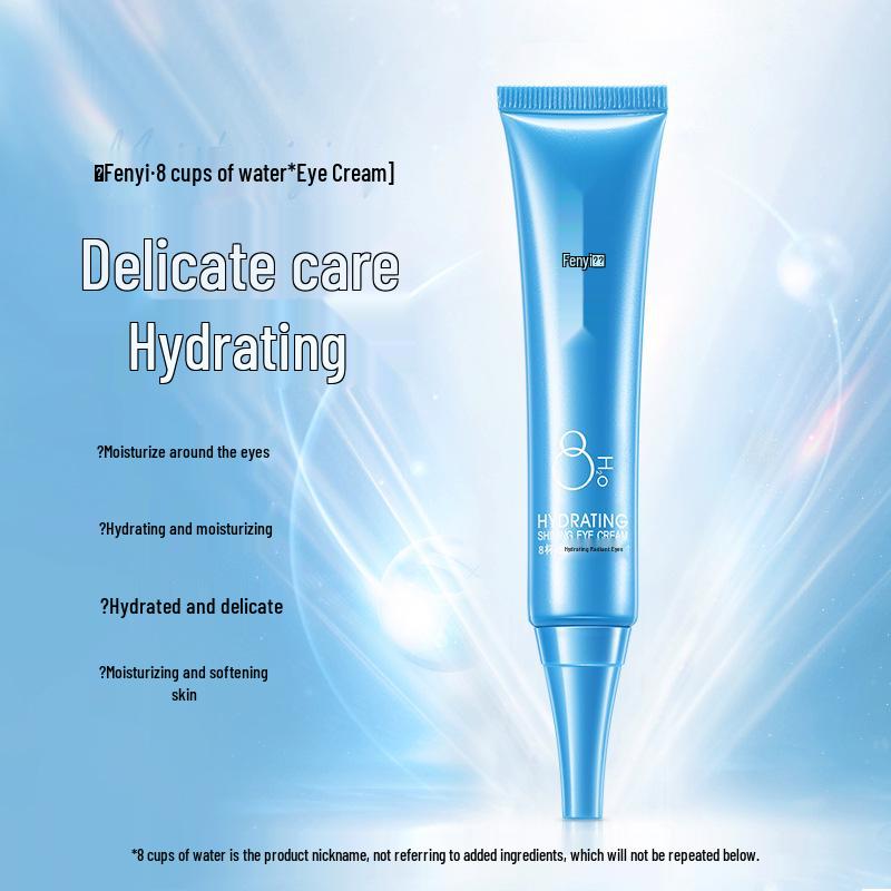 Fen Yi Brightening Eye Cream 30g - Hydrating and Radiant Skincare for Eyes