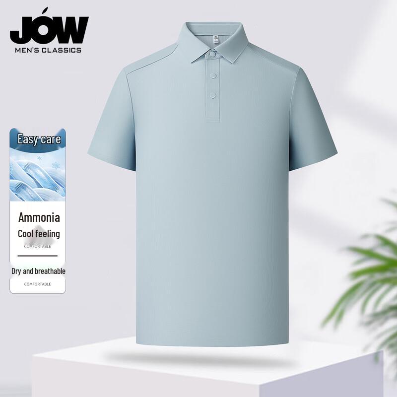 JOW Men's Short Sleeve Thin Breathable POLO Shirt