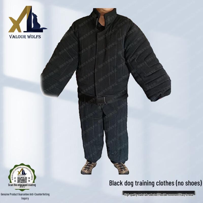 Xiaolang Professional Dog Training Bite Protection Suit L
