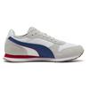 Puma St Miler Sneakers