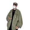 Unisex High-End Cleanfit Zipper Cardigan Sweater with Niche Design Hood
