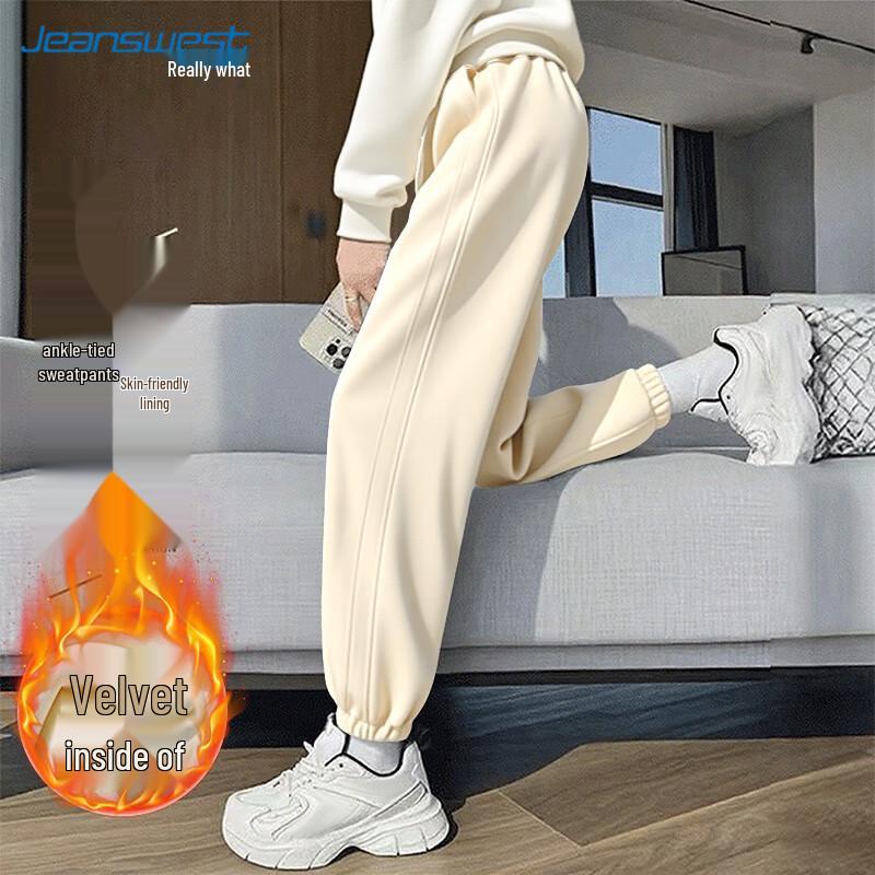 JEANSWEST Women's Lulu Casual Jogger Pants