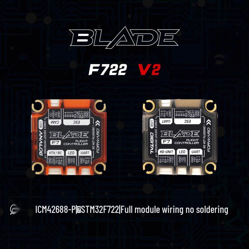 

RUSHFPV BLADE FPV Компоненти для дрона