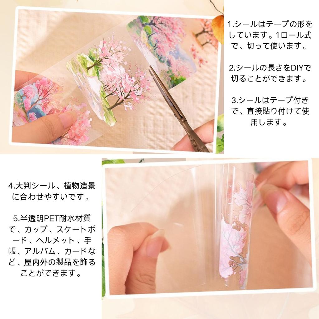 Kigofora Stromová koláž 4 Sezónní Vločkový Les 60 mm Široký x 2 m Průsvitný PET DIY Plánovač Promoce Narozeniny Ozdobit Nové Vodní Scenérie Samolepky,