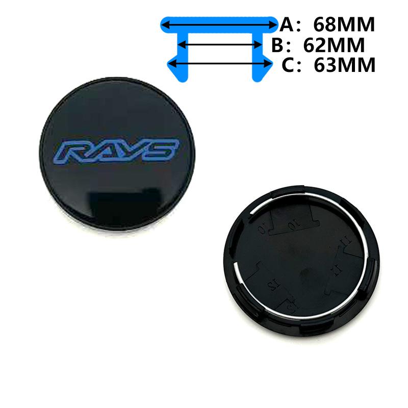 RAYS Wheel Hub Cap: 60MM Outer, 56MM Inner, 68MM Center, RAYS Logo