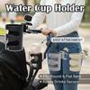 Anti-Slip Bicycle Kettle Holder Tool-Free Install Bicycle Water Bottle Holder  Baby Stroller