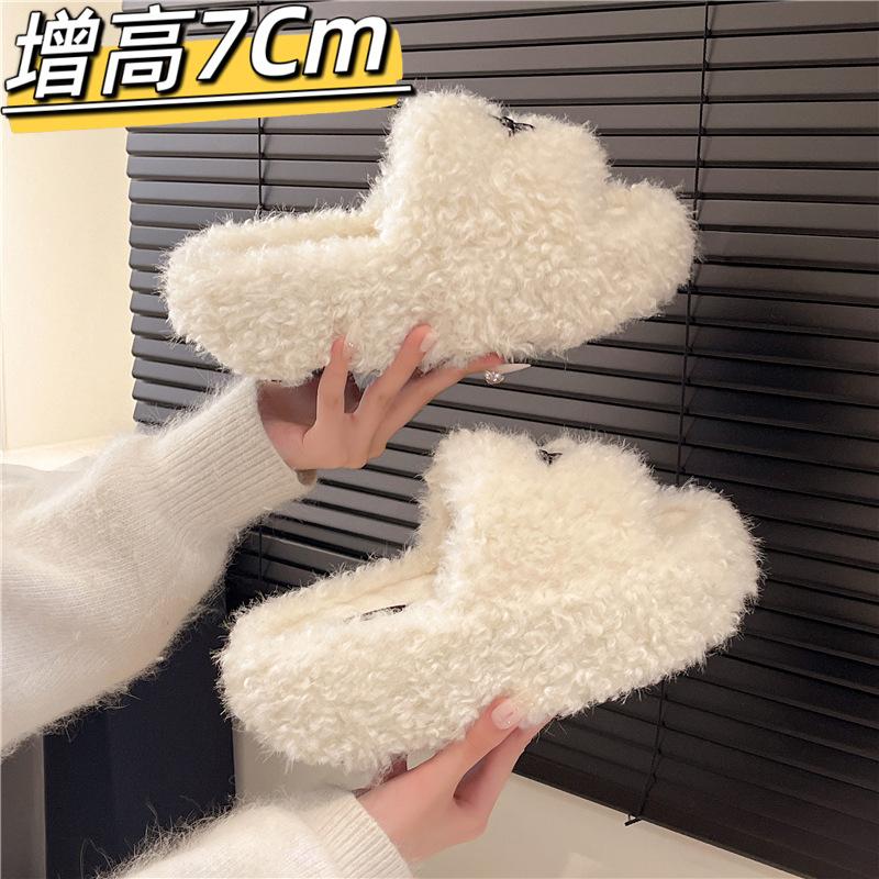 

Fluffy slippers women s wear 2025 new indoor home Internet celebrity thick bottom non-slip fluffy slippers autumn and winter models 40 белый