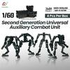 1/60 3MIN PROJECT Sheik Mainland SUR-K1 Ketor 4pcs/box Second Generation Universal Auxiliary Combat Unit Assembly Model Kit