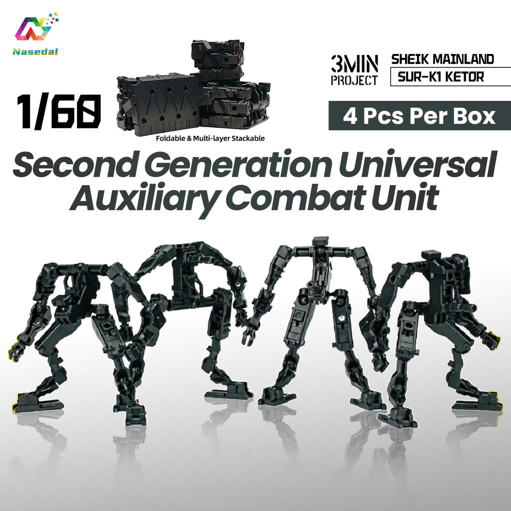 1/60 3MIN PROJECT Sheik Mainland SUR-K1 Ketor 4pcs/box Second Generation Universal Auxiliary Combat Unit Assembly Model Kit
