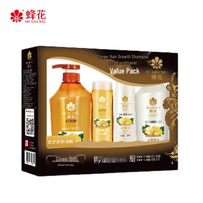 

Bee & Flower Ginger Hair Strengthening Shampoo & Conditioner Value Pack