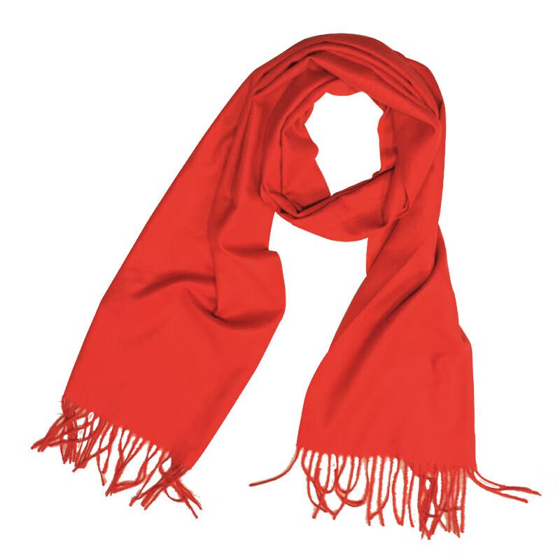 

Aisi Yalan Good Luck Scarf