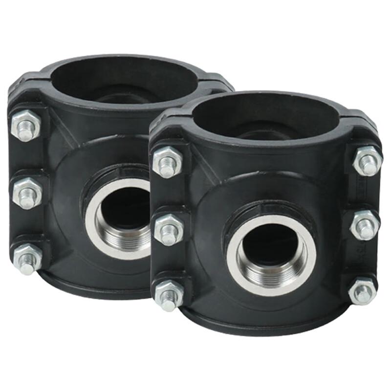 Water Pipe Quick Repair & Branching Saddle Clamp