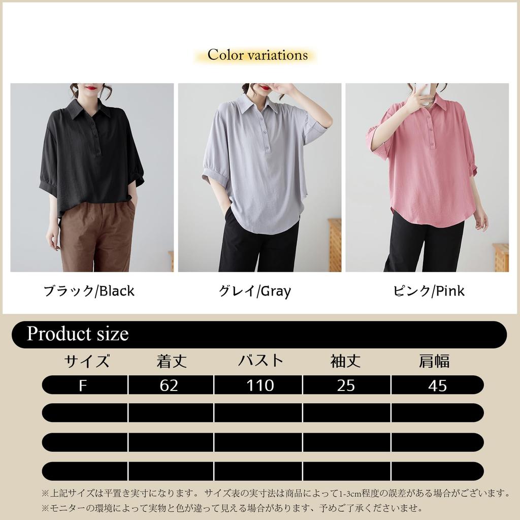 Summer Polo Short Simple Loose Everyday Fall [POGCZMKK] Women's Blouse, Neck, Sleeve, Tuck, Button-Up Shirt, Fit, Slimming, Stylish, Casual, Travel,