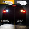 AUTOXBERT T15/T16 LED Back Lamp, Explosive SMD Chip Vehicle Inspection Compatible, 921 Backlight, LED