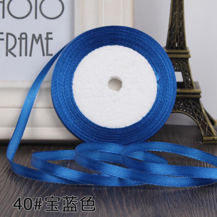 22 Meters (25 Yards) Silk Satin Ribbon 1/4" (6mm) Party Home Wedding Decoration Gift Wrapping Christmas New Year DIY Material
