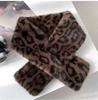 Comfortable and Stylish Leopard Pattern Neck Warmer Soft Faux Furs Winter Scarf for Keeping Warm In Chilly Weather