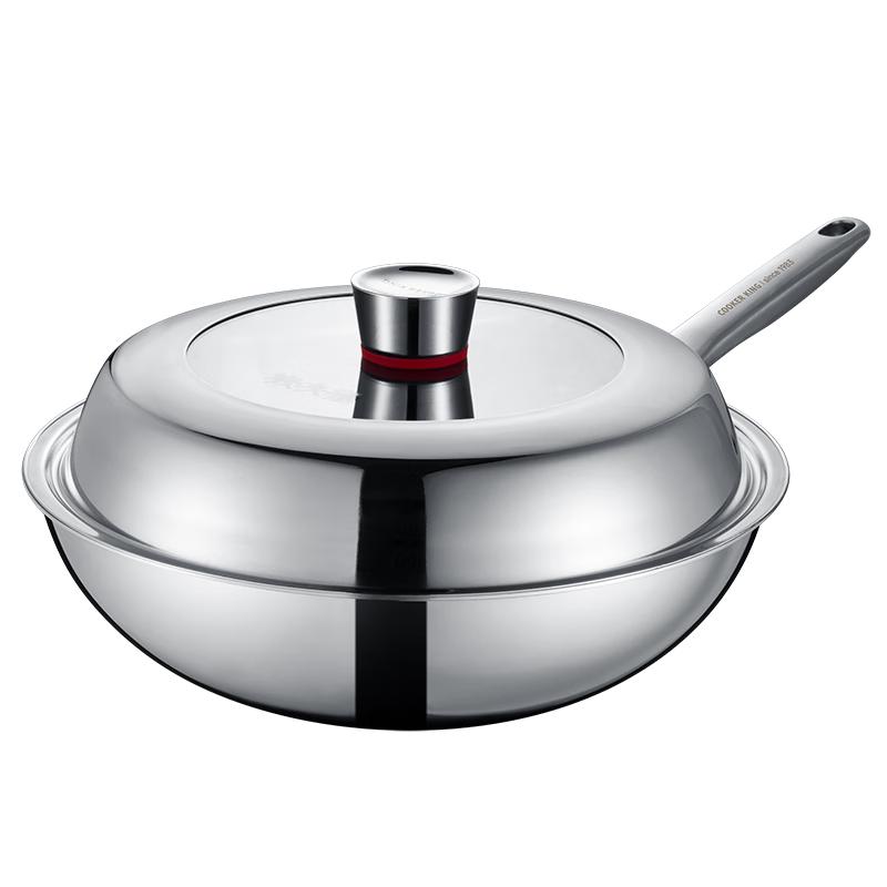 Chuidahuang Taizun Pure Titanium Stir-fry Wok 32cm