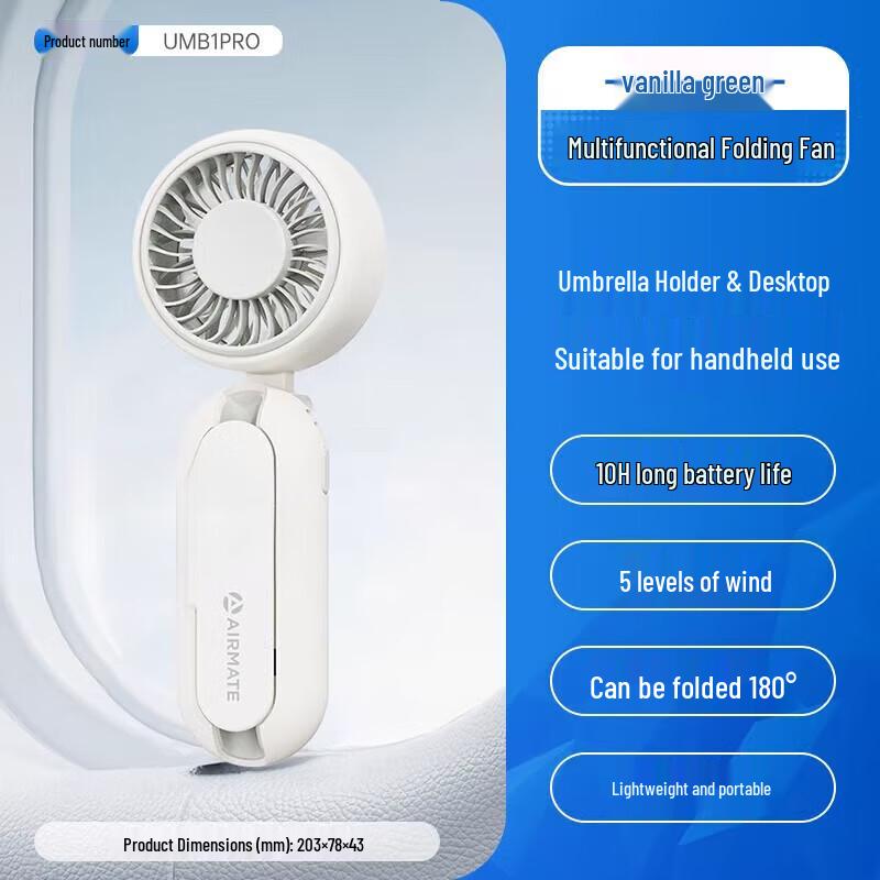 Airmate UMB1PRO Portable Umbrella Clip Handheld Fan