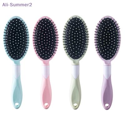 {Summer2} Flexible Anti-static Hairdressing Styling Comb Hair Combs Wet And Dry Hair Brush Massage Comb Hair Brush Styling Comb