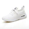 Spring and autumn new flying woven versatile lace-up casual shoes lightweight mesh breathable sneakers