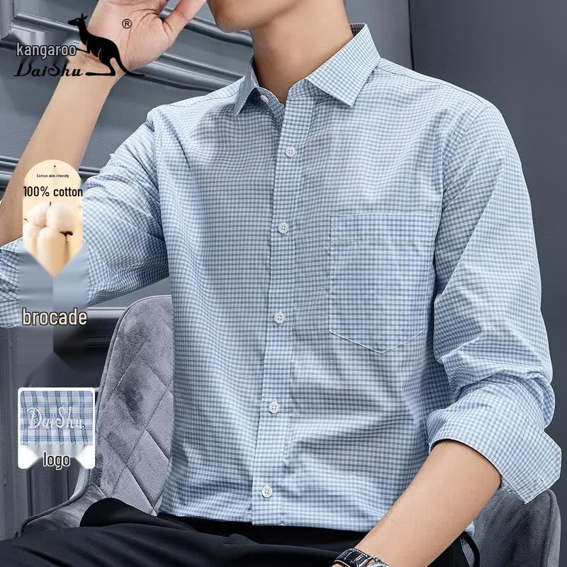 DAISHU Men s Spring/Summer Casual Plaid Pure Cotton Long Sleeve Shirt L