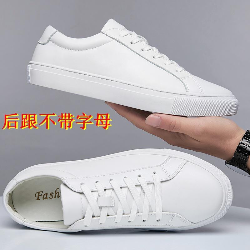 

European station first layer cowhide white shoes small bag head men s casual white shoes new versatile Korean version large size shoes tide 45
