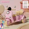Retro Style Dual-Seat Motorcycle Tricycle for Children Aged 1+, Stable Electric Ride-On Toy