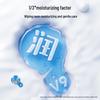 COROU V9 Cloud Soft Moisturizing Facial Tissues