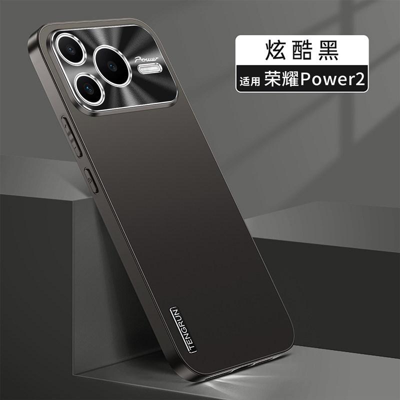 Applicable to Honor Power1 mobile phone case power new mobile phone case metal lens protective case all-inclusive anti-drop male