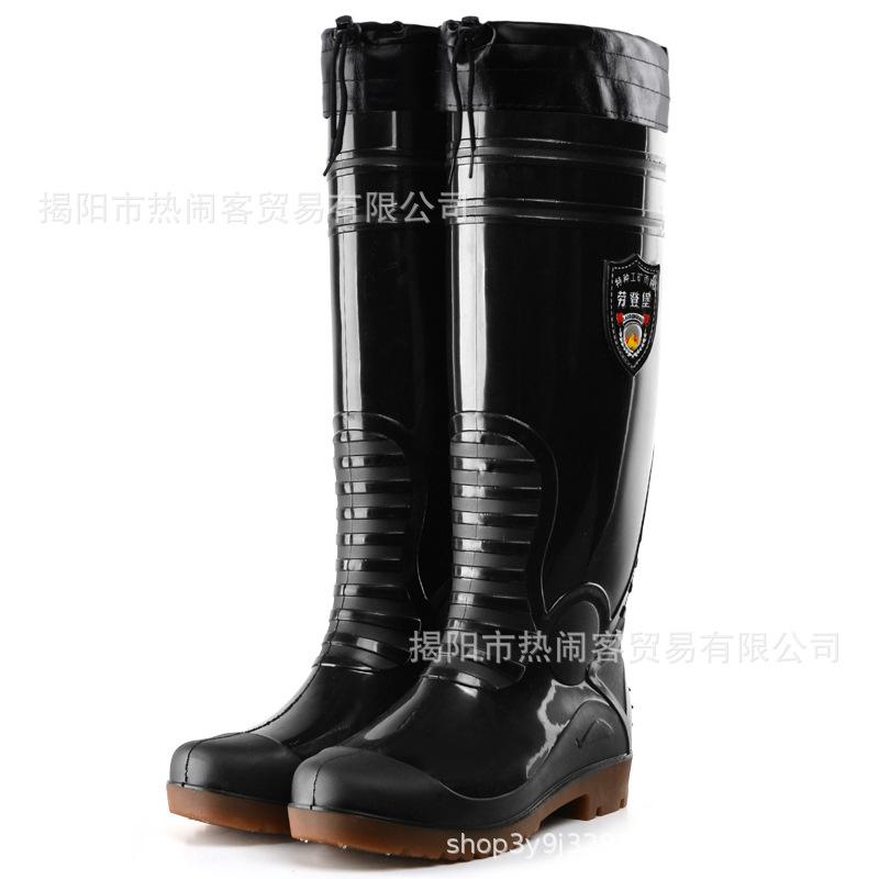 Knee high rain shoes men's work fishing waterproof shoes super high non-slip rubber shoes labor insurance shoes long rain boots men