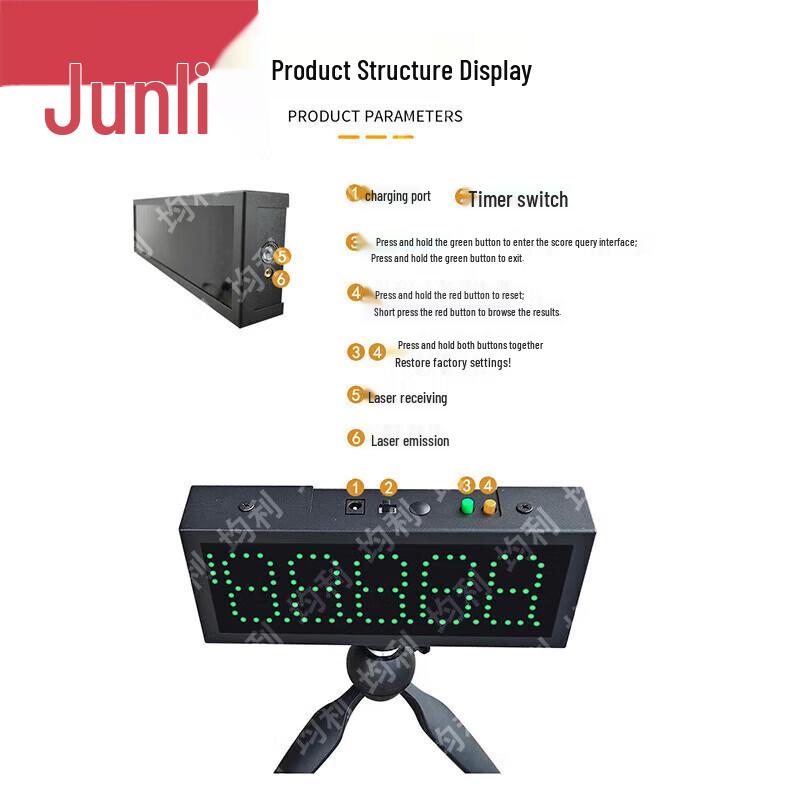 Junli Athletic Training & Measurement Equipment