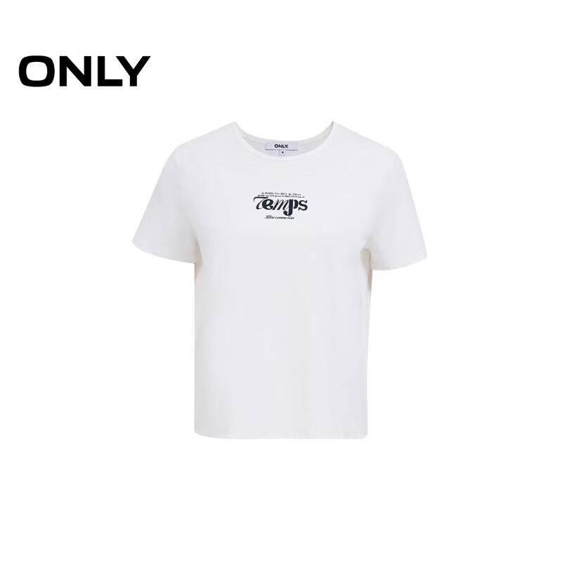 ONLY Women's Relief Letter Print T-Shirt