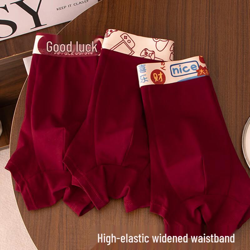 FitonTon Men's Lucky Red Cotton Boxer Briefs 3-Pack