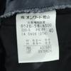 Paul Smith Wide Denim Pants 40 Gray Women Used