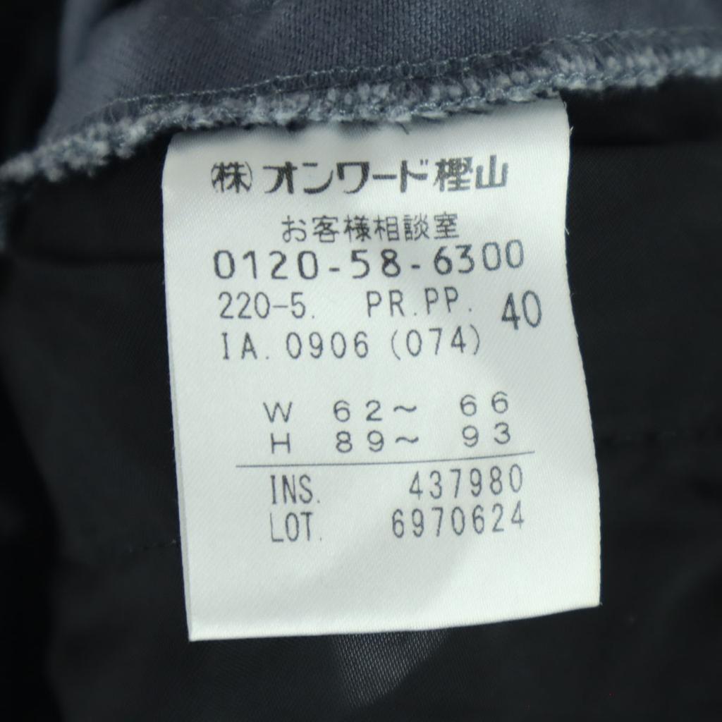 Paul Smith Wide Denim Pants 40 Gray Women Used