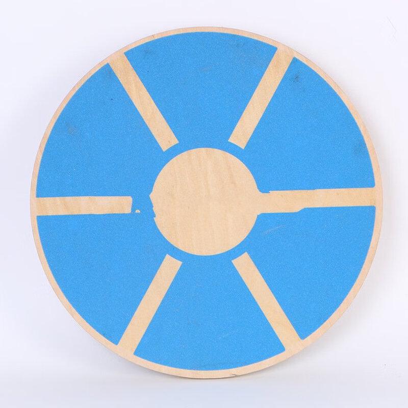 Yimai Wooden Yoga Balance Board