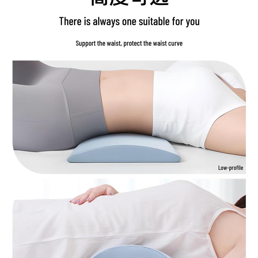 Lumbar Support Pillow for Sleeping - Ergonomic Waist Cushion for Spine Alignment and Comfort