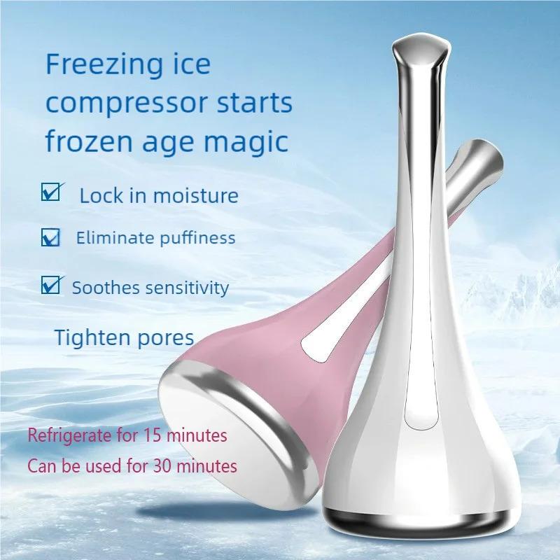 Portable Ice Applicator Household Care Relaxation Face Device Contraction Pore Ice Skin Device Facial Ice Relieve Pain Sunburn