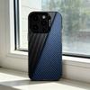 Car Carbon F-fibre Phone Case For iPhone 17,16,15,14,13,12,11 Plus,Pro Max,XS,Colored Silver Plated Inside Cover