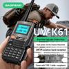 BAOFENG UV-K61 Enhanced Dual Band Walkie Talkie (CN Version)