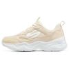 (WMNS) DLites Airy 3.0 Damen 896073-NAT