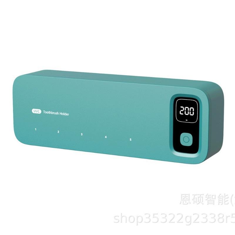 Toothbrush Sterilizer, UV Disinfection Box, Sterilization, Automatic Drying, Electric Bathroom Rack, Wall Hanging, No Punching