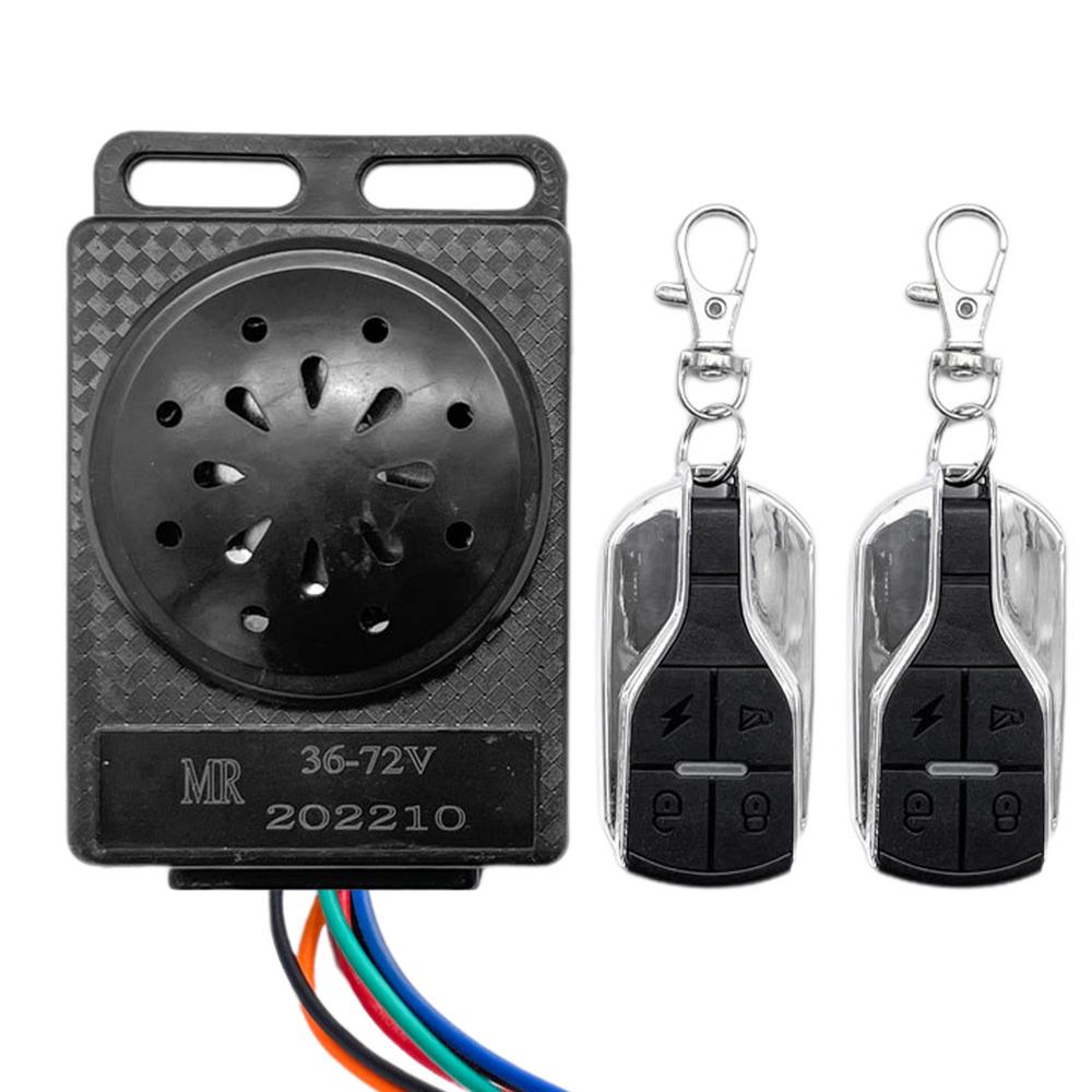 

Сигнализация для мотоцикла Противоугонная система безопасности для мотоцикла Система охранной сигнализации для электроскутера Вибрация Пульт дистанционного управления для мотоцикла чёрный