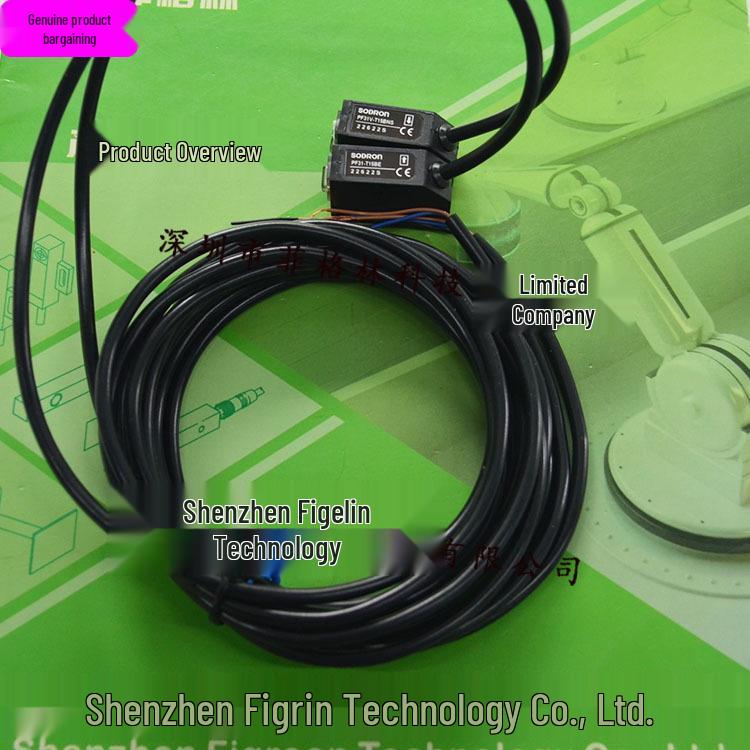 PF31V-T15BNS(E) SODRON Square Photoelectric Sensor - Real Product Photo PF31V-T15BNS with PF31-T15BE